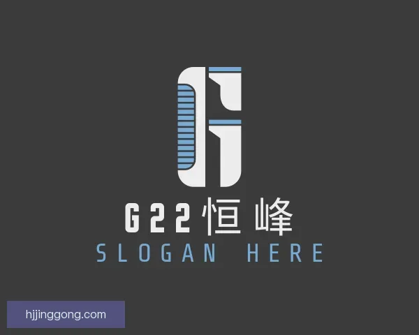 发现G22恒峰
